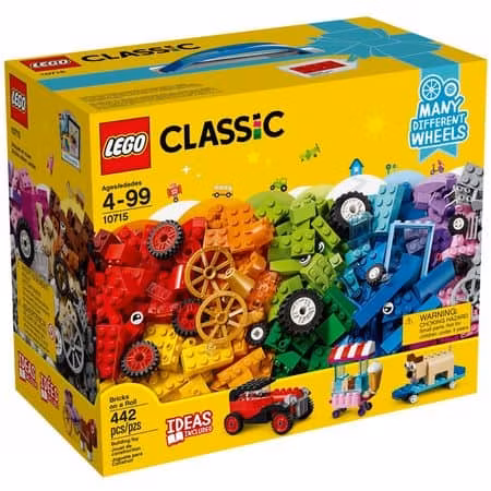 LEGO за подарък